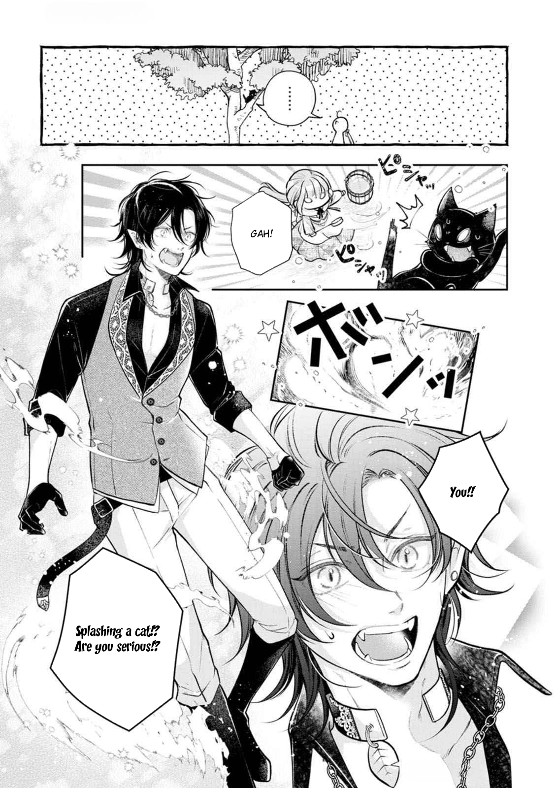 After I Returned from Death, the Cold Duke’s True Feelings Were Too Sweet Chapter 4 Page 5